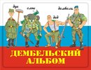 Павел Кискин, 37 лет, Лобня, Россия, 01.07.1988