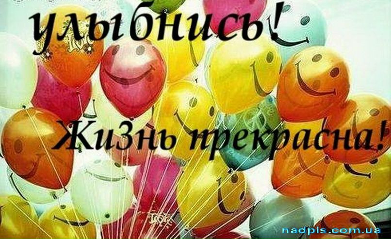 Алёна Макодзеба | Черкассы