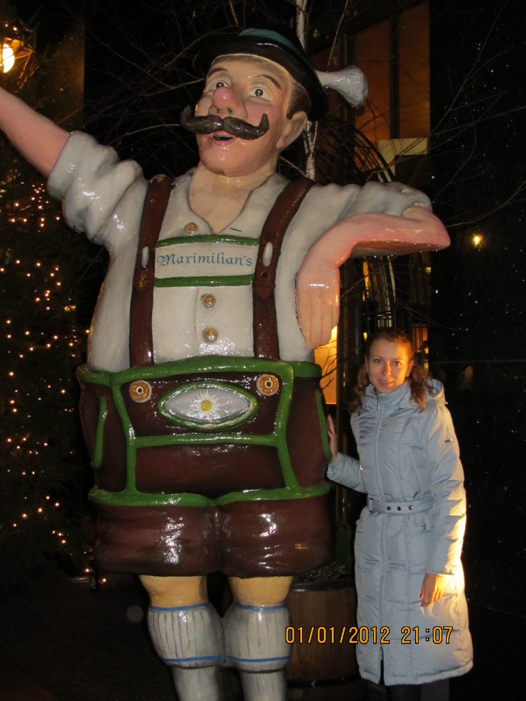 Ольга Махалова | Ульяновск