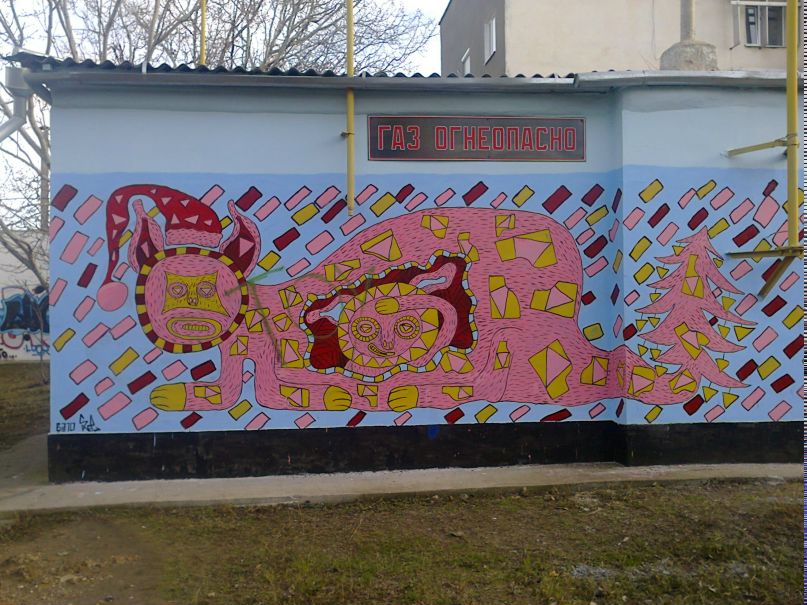 Андрей Шивченко | Евпатория