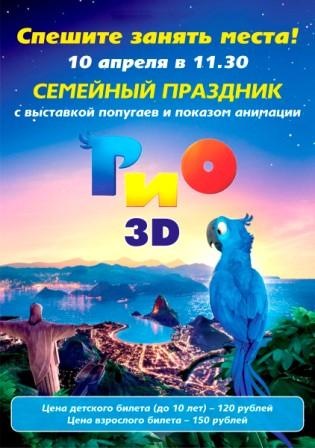 №17, Ленком Ленкомов, 54 года, Вологда, Россия №17, Ленком Ленкомов, 54 года, Вологда, Россия