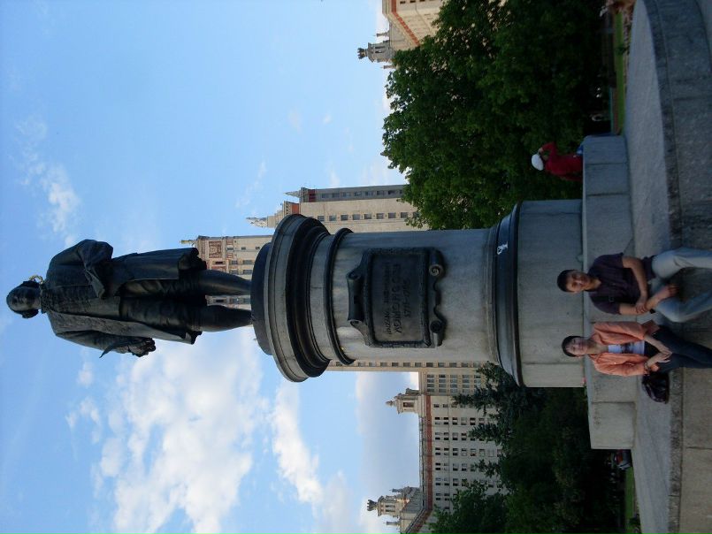 №66, Алена Чатова, Санкт-Петербург №66, Алена Чатова, Санкт-Петербург