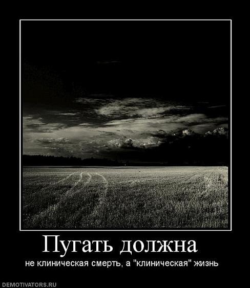 Ирина Пономаренко | Киев