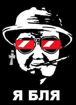 Борис Тимохин | Санкт-Петербург