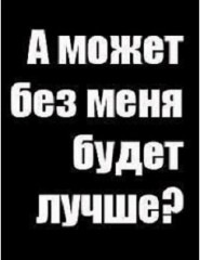 №122, Анастасия Бриткару, 30 лет №122, Анастасия Бриткару, 30 лет