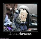 №19, Дмитрий Бур, 26.11.1986, 39 лет, Самара, Россия №19, Дмитрий Бур, 26.11.1986, 39 лет, Самара, Россия