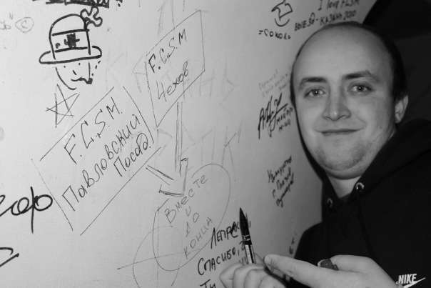 №8, Женя О.у.к.б., Чехов №8, Женя О.у.к.б., Чехов