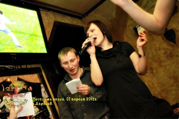 Андрей Болтенков Bolt | Белгород