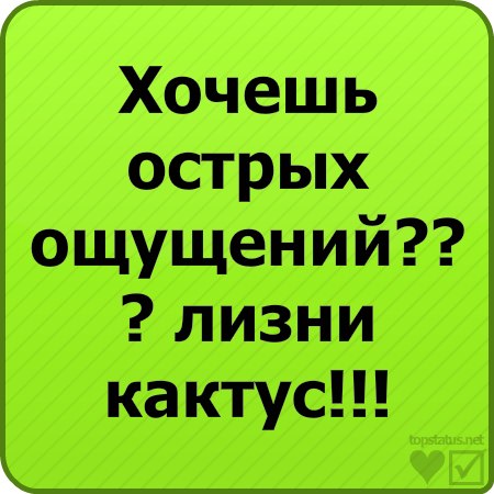 Денис Безногий | Одесса