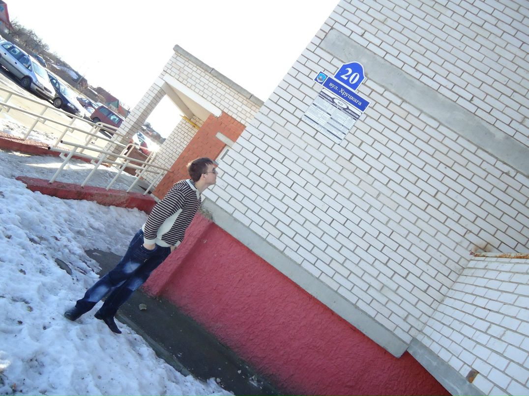 Максим Хруцкий | 