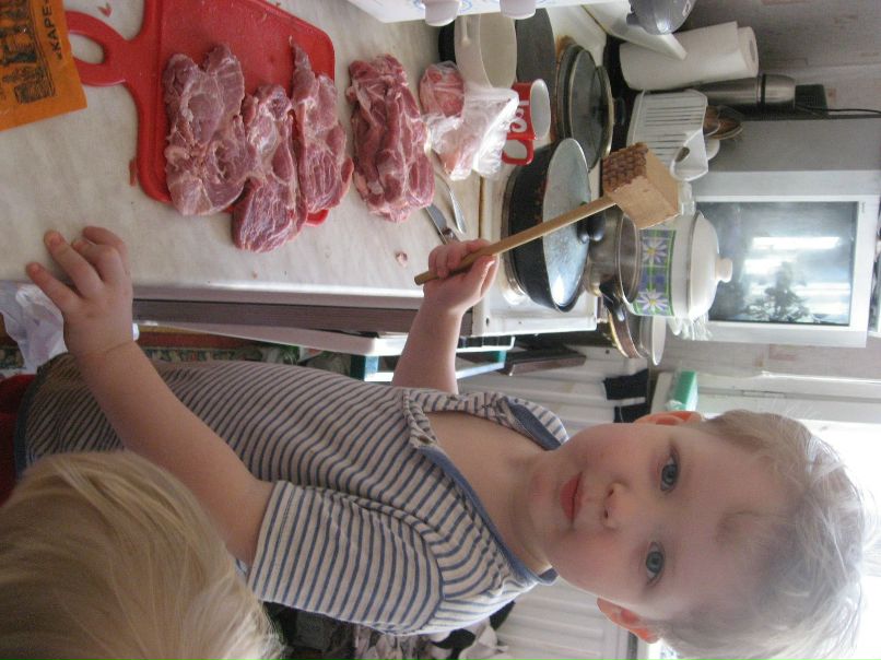 Вадим Башков | Санкт-Петербург