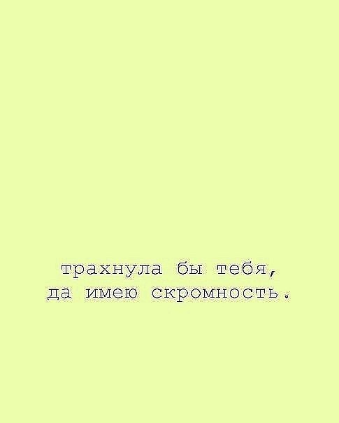 Miss Lydia ~ManiAGrandio$a~ | Москва