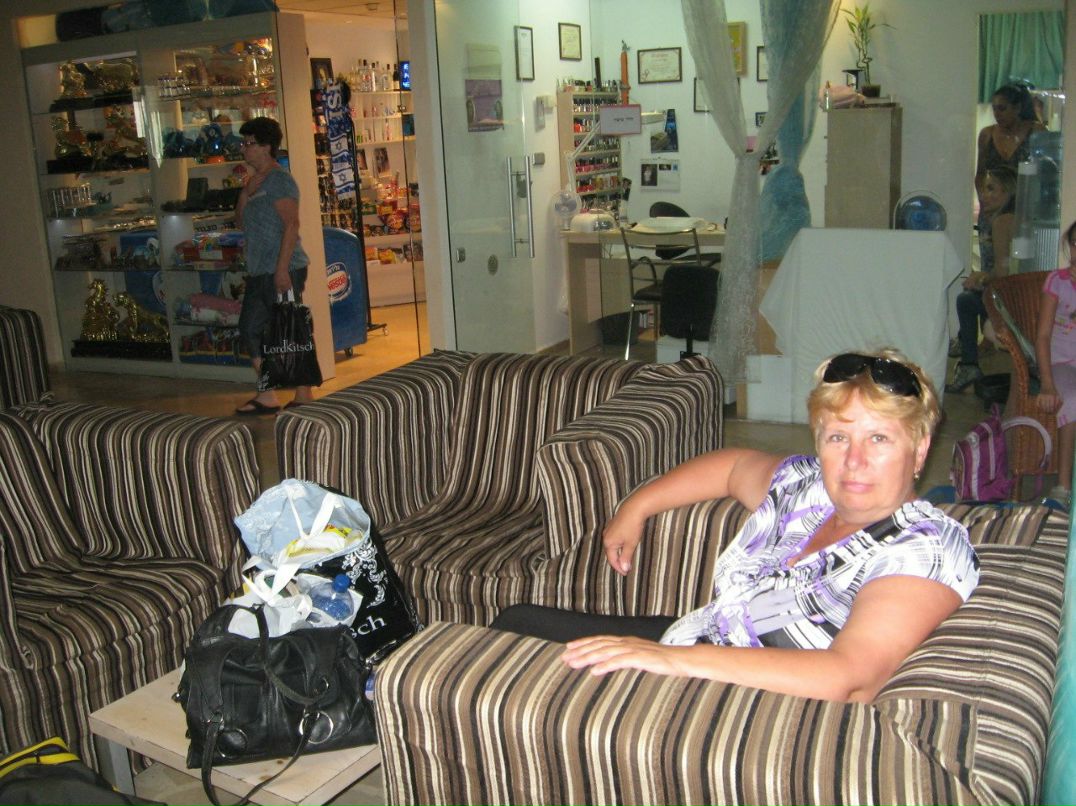 Елена Нечаева | Харьков