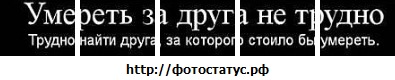№63, Влада Павлова, 31 год, Шпола №63, Влада Павлова, 31 год, Шпола