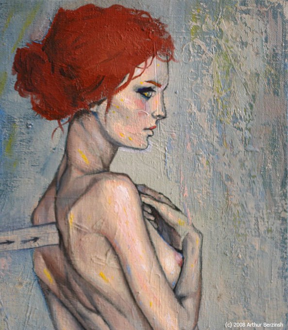 Анюта Рамакаева | Казань