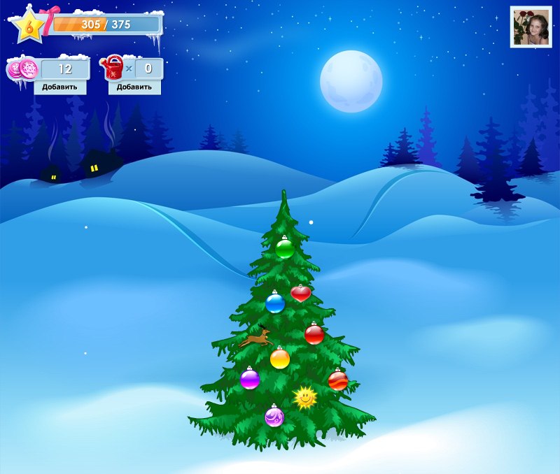 Дарья Фомичёва Максимовна | Севастополь