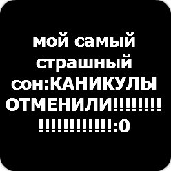 Мария Петелина | 