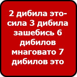 Мария Петелина | 