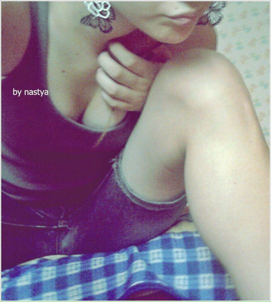 №48, Настена Пастух, Херсон №48, Настена Пастух, Херсон