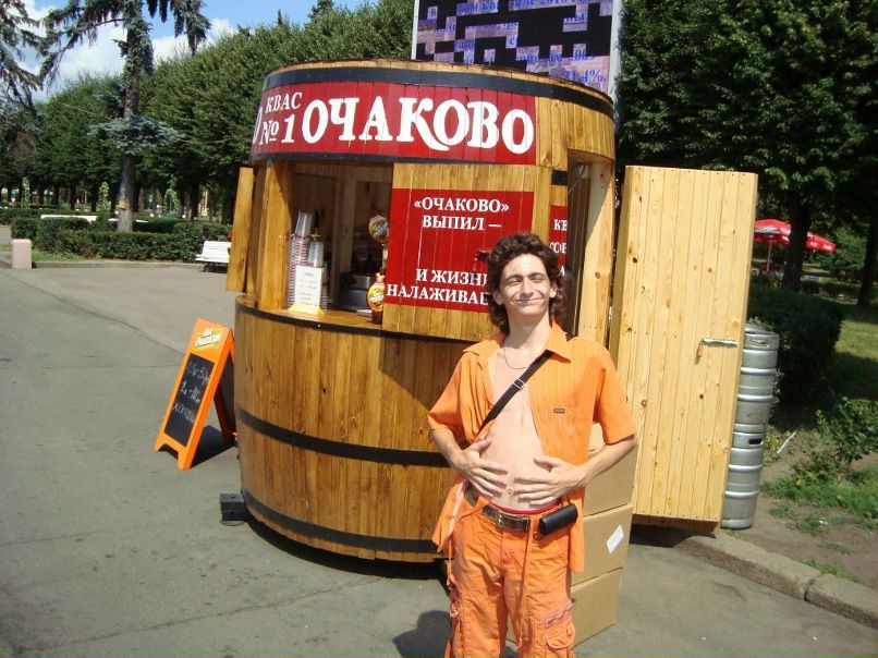 Игорь Гуськов ☭ | Зеленоград