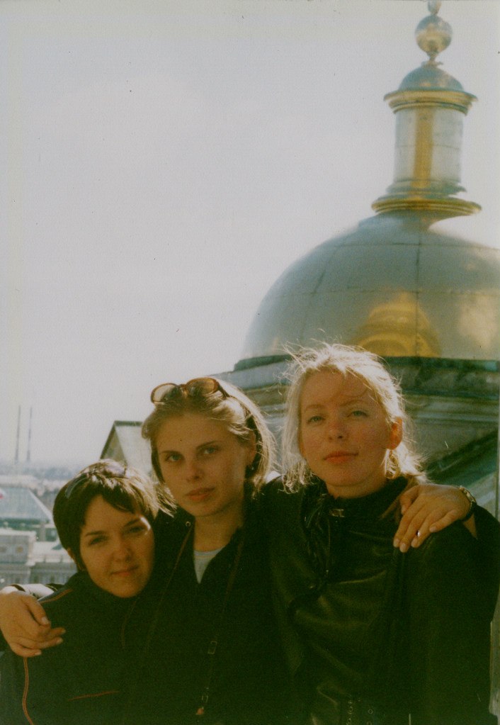 Елена Медведева | Екатеринбург