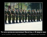 №11 Харина Харина : профиль, фото, статус - ВКонтакте
