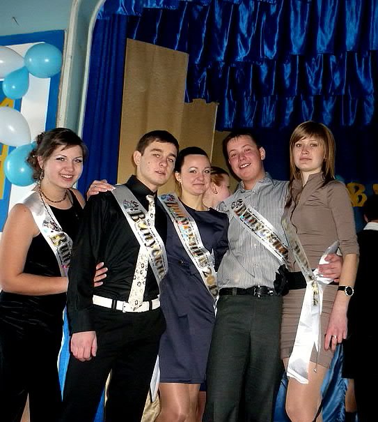 Илья Харьковский | Белгород-Днестровский