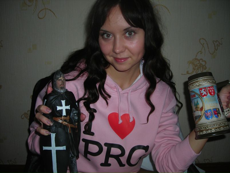 №98, Екатерина Привалова, Челябинск №98, Екатерина Привалова, Челябинск