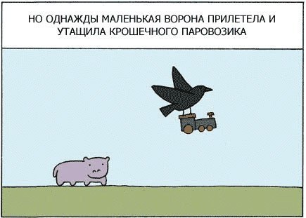 Денис Давыдов | 