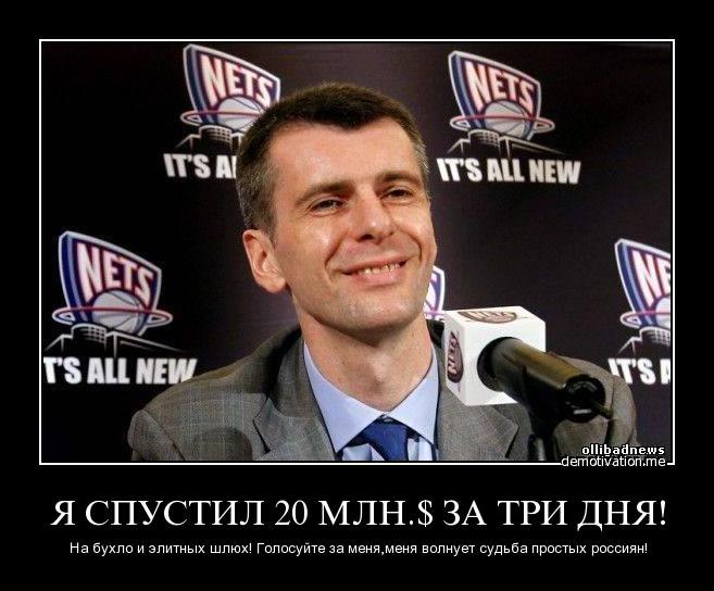 Вячеслав Владимирович | Тольятти