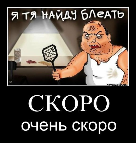 №3, Александр Шкапин №3, Александр Шкапин