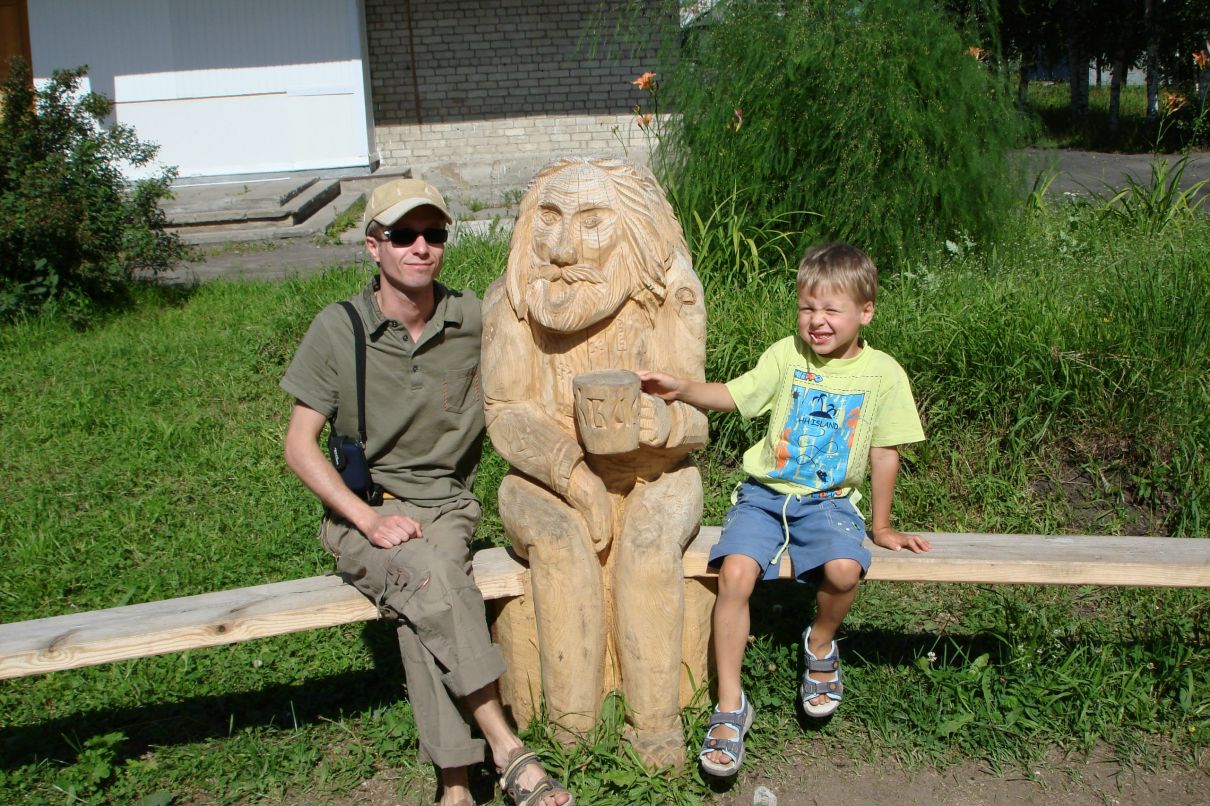 Павел Багрицевич | Северодвинск