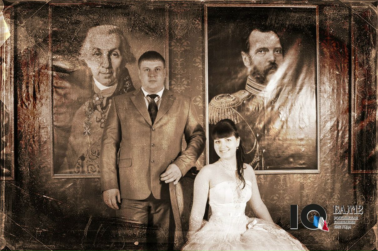 Яна Лысых | Красноярск