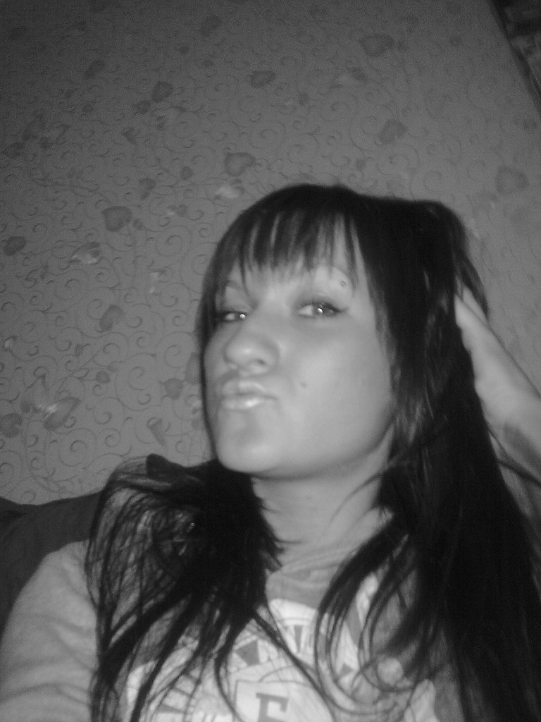 Дарья Колач `~`Korbballspielerin`~` | Южно-Сахалинск