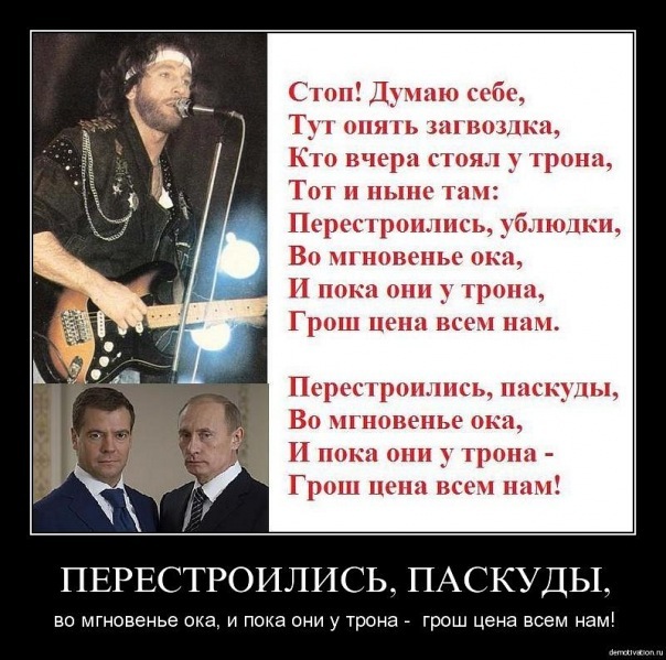 №79, Иван Вениаминович, Снегиревка №79, Иван Вениаминович, Снегиревка
