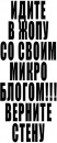 Фотография Александр Пыжыков