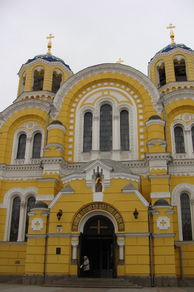 Инна Ершова | Москва