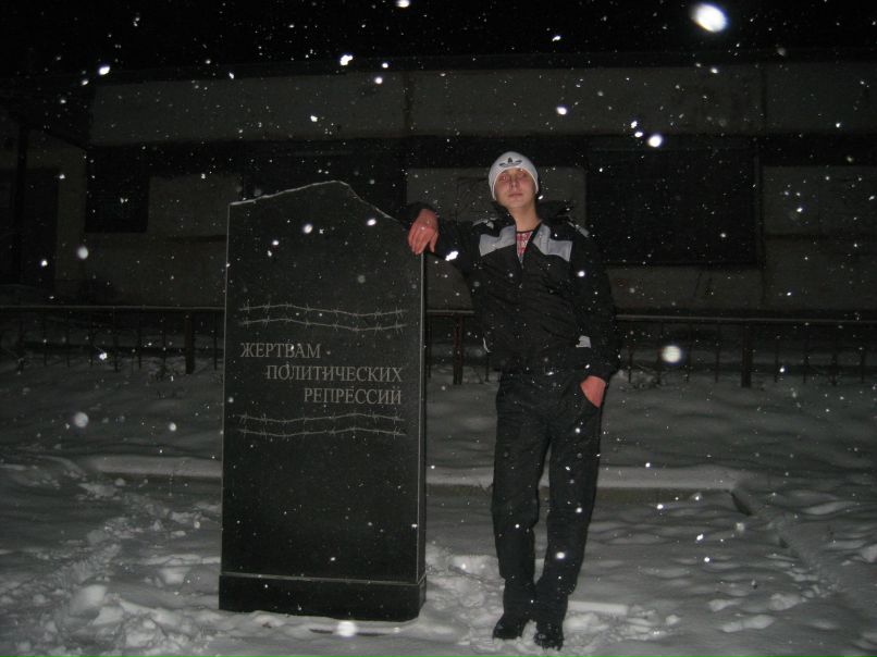 Вова Шишков | Москва