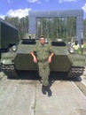 Фотография Горохова Григория
