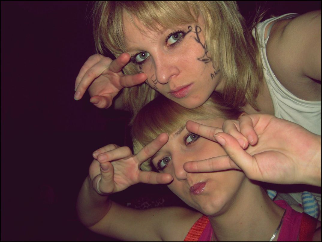 Екатерина Тишкевич | Мосты