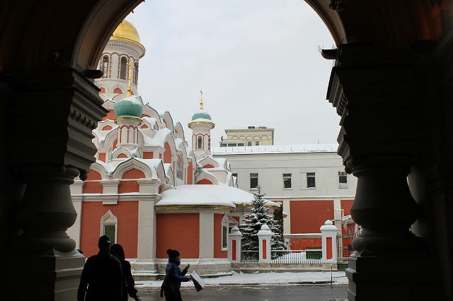 Shuhrat Khodjaev | Arnhem