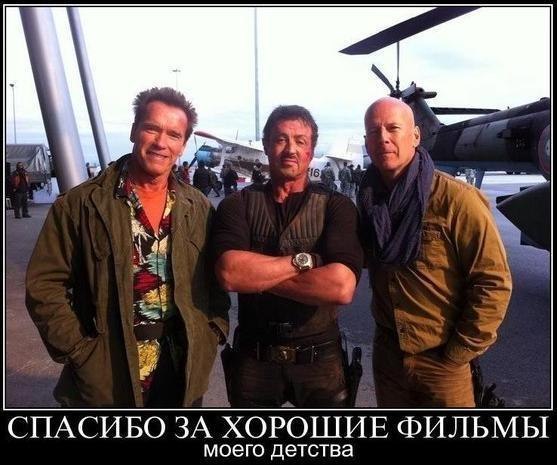 Дима Максимюк | Дивногорск