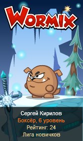 Сергей Кирилов | Карсун