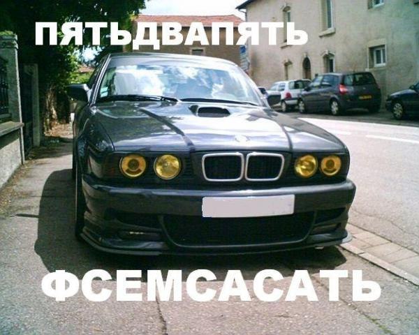 Семен Владиченко | Воронеж