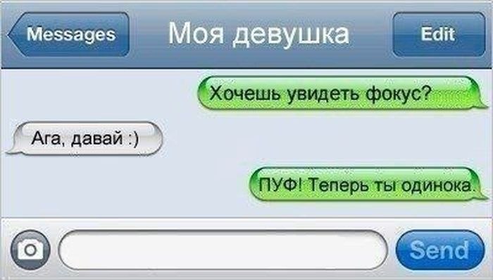 Данила Дэн | Санкт-Петербург