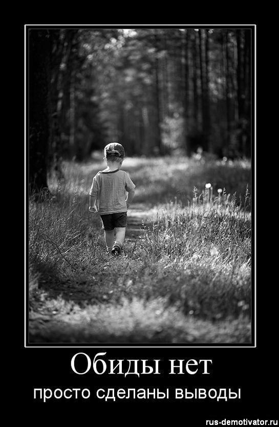 Галина Нижник | Краснодар