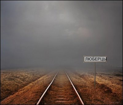 №94, Серёжка Романов, 38 лет, Люберцы №94, Серёжка Романов, 38 лет, Люберцы