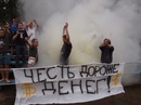 №6 Андрей Володин