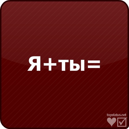 №162, Андрей Николаев, 31 год, Белореченский, Россия №162, Андрей Николаев, 31 год, Белореченский, Россия