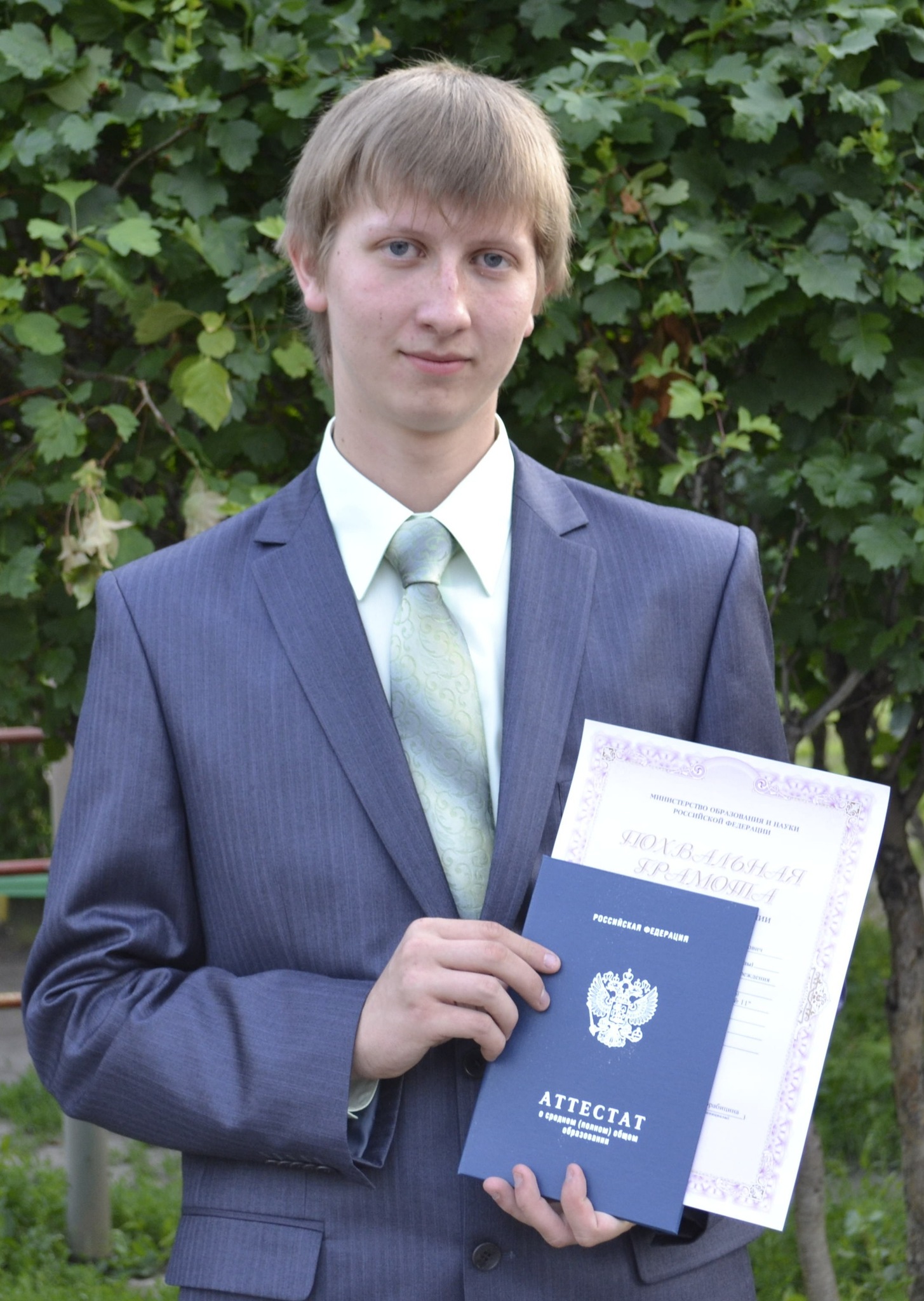 Фото профиля